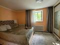Часть дома · 3 комнаты · 55 м² · 2 сот., 2 кирпичный перулок за 9 млн ₸ в Семее — фото 2