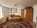 Часть дома · 3 комнаты · 55 м² · 2 сот., 2 кирпичный перулок за 9 млн ₸ в Семее — фото 6