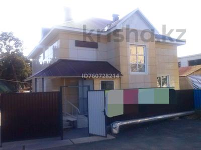 Коттедж с летним домиком · 200 м² за 150 млн ₸ в Бурабае