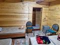 Коттедж с летним домиком · 200 м² за 150 млн ₸ в Бурабае — фото 11