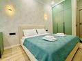 1-комнатная квартира · 45 м² · 6/18 этаж, Абая 160 за 20 000 ₸ в Алматы, Бостандыкский р-н — фото 3