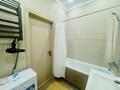 1-комнатная квартира · 45 м² · 6/18 этаж, Абая 160 за 20 000 ₸ в Алматы, Бостандыкский р-н — фото 17