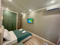1-комнатная квартира · 45 м² · 6/18 этаж, Абая 160 за 20 000 ₸ в Алматы, Бостандыкский р-н — фото 5