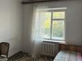 4-комнатная квартира · 68 м² · 2/4 этаж, Рахимова 1 за 20 млн ₸ в Таразе — фото 5