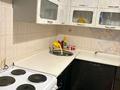1-бөлмелі пәтер · 43 м² · 1/5 қабат, мкр Юго-Восток, Мкр Степной 3 — Возле нормы, бағасы: 135 000 ₸ в Караганде, Казыбек би р-н