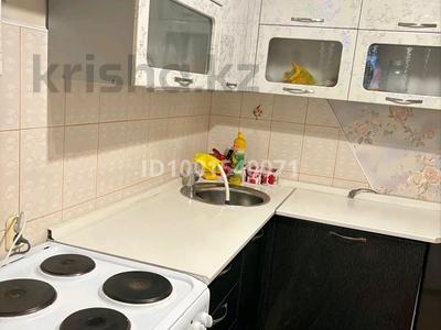1-бөлмелі пәтер · 43 м² · 1/5 қабат, мкр Юго-Восток, Мкр Степной 3 — Возле нормы, бағасы: 135 000 ₸ в Караганде, Казыбек би р-н