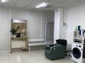 Салон красоты · 50 м² за 1.5 млн ₸ в Актау, 29а мкр — фото 2
