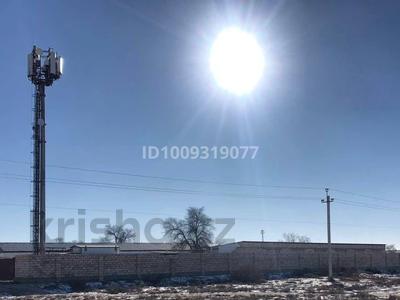 Жер телімі · 1.5 га, Кызылтобе, бағасы: 16 млн ₸