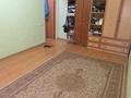 2-бөлмелі пәтер · 40 м² · 4/4 қабат, Көктем-3 ш/а., тимирязева 99 — тимирязева Гагарина, бағасы: 30 млн ₸ в Алматы, Бостандыкский р-н