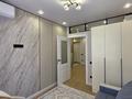 2-комнатная квартира · 40 м² · 2/9 этаж, мкр Шугыла, Сакен Жунисова 2/25 за 270 000 ₸ в Алматы, Наурызбайский р-н — фото 2