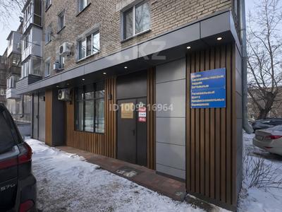 Офисы, магазины и бутики, салоны красоты, медцентры и аптеки, образование, студии · 72 м² за 600 000 〒 в Петропавловске