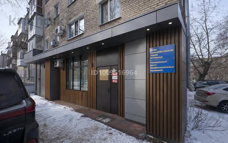 Офисы, магазины и бутики, салоны красоты, медцентры и аптеки, образование, студии · 72 м² за 500 000 〒 в Петропавловске — фото 2