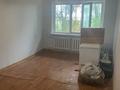 1-бөлмелі пәтер, 30.7 м², 1/5 қабат, Майкудук, Мкр Восток-2 15, бағасы: 9 млн 〒 в Караганде, Алихана Бокейханова р-н — фото 2