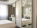 3-комнатная квартира · 80 м² · 7/16 этаж, Мангилик Ел 17 за 38 000 ₸ в Астане, Есильский р-н — фото 5
