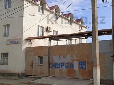 Свободное назначение, офисы, магазины и бутики, склады, общепит, сельское хозяйство, бани, гостиницы и зоны отдыха, образование, развлечения · 300 м² за 59 млн ₸ в 