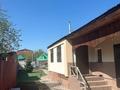 Отдельный дом · 4 комнаты · 130 м² · 6 сот., Ескалиева — Возле 3 поликлиники за 66 млн ₸ в Уральске — фото 2