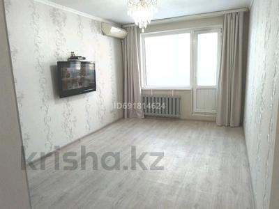 2-комнатная квартира, 48 м², 2/5 этаж, Ларина 4 за 14.1 млн 〒 в Уральске