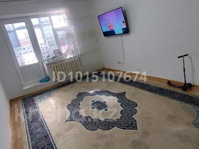 3-бөлмелі пәтер · 67.9 м² · 5/5 қабат, Левый берег 4 квартал 1, бағасы: 20 млн ₸ в 