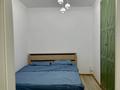2-комнатная квартира · 52 м² · 2/5 этаж, мкр Думан-2 13 за 38.5 млн ₸ в Алматы, Медеуский р-н — фото 8
