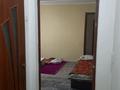 2-комнатная квартира · 56 м² · 4/4 этаж, Абай 44 за 120 000 ₸ в  — фото 3