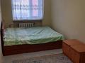 2-комнатная квартира · 56 м² · 4/4 этаж, Абай 44 за 120 000 ₸ в  — фото 5