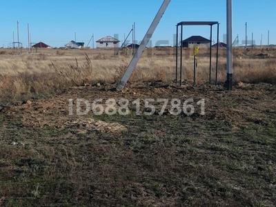 Участок · 10 соток, жилой массив Бауырластар-5 за 1 млн ₸ в Актобе