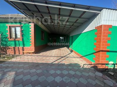 Жеке үй · 5 бөлме · 150 м² · 12 сот., Макатаева 33 — Возле СШ№3, бағасы: 42 млн 〒 в Алатау