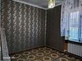 2-комнатная квартира · 48 м² · 1/2 этаж, Гурбы — Перекрёсток улиц Муратбаева-Гурбы за 7 млн ₸ в Сатпаев — фото 10