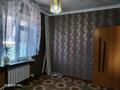 2-комнатная квартира · 48 м² · 1/2 этаж, Гурбы — Перекрёсток улиц Муратбаева-Гурбы за 7 млн ₸ в Сатпаев — фото 11