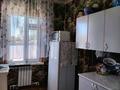 2-комнатная квартира · 48 м² · 1/2 этаж, Гурбы — Перекрёсток улиц Муратбаева-Гурбы за 7 млн ₸ в Сатпаев — фото 9