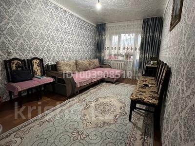 3-бөлмелі пәтер · 58 м² · 5/5 қабат, Ауэзова 33 — На Арбате, бағасы: 10 млн ₸ в Текели