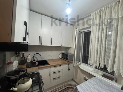 Продажа квартир в Алматы: 3-комнатная квартира · 60 м² · 4/5 этаж, мкр Таугуль, Шалова 6 — Жандосова - Алтынсарина за ~ 40.5 млн 〒 3-комнатная квартира · 60 м² · 4/5 этаж, мкр Таугуль, Шалова 6 — Жандосова - Алтынсарина за ~ 40.5 млн 〒 в Алматы, Ауэзовский р-н