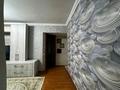 3-комнатная квартира · 63 м² · 5/5 этаж, мкр Орбита-4 7 за 350 000 ₸ в Алматы, Бостандыкский р-н