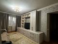 3-комнатная квартира · 63 м² · 5/5 этаж, мкр Орбита-4 7 за 350 000 ₸ в Алматы, Бостандыкский р-н — фото 5
