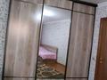 3-комнатная квартира · 63 м² · 5/5 этаж, мкр Орбита-4 7 за 350 000 ₸ в Алматы, Бостандыкский р-н — фото 18