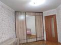 3-комнатная квартира · 63 м² · 5/5 этаж, мкр Орбита-4 7 за 350 000 ₸ в Алматы, Бостандыкский р-н — фото 19