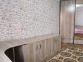 3-комнатная квартира · 63 м² · 5/5 этаж, мкр Орбита-4 7 за 350 000 ₸ в Алматы, Бостандыкский р-н — фото 20