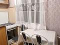 3-комнатная квартира · 63 м² · 5/5 этаж, мкр Орбита-4 7 за 350 000 ₸ в Алматы, Бостандыкский р-н — фото 27