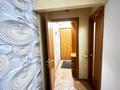 3-комнатная квартира · 63 м² · 5/5 этаж, мкр Орбита-4 7 за 350 000 ₸ в Алматы, Бостандыкский р-н — фото 31
