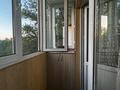 3-комнатная квартира · 63 м² · 5/5 этаж, мкр Орбита-4 7 за 350 000 ₸ в Алматы, Бостандыкский р-н — фото 32