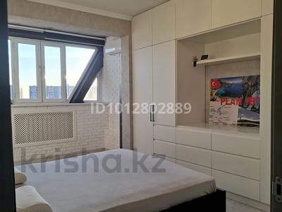 2-комнатная квартира · 56 м² · 8/9 этаж, мкр Тастак-2 21 — Тлендиева за 300 000 ₸ в Алматы, Алмалинский р-н