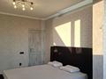 2-комнатная квартира · 56 м² · 8/9 этаж, мкр Тастак-2 21 — Тлендиева за 300 000 ₸ в Алматы, Алмалинский р-н — фото 3