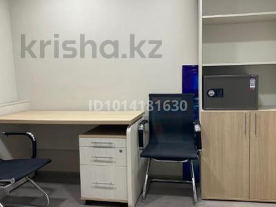 1-комнатная квартира · 40 м² · 1/5 этаж, мкр Орбита-1 27 — Ул.Мустафина за 33.7 млн ₸ в Алматы, Бостандыкский р-н