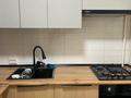 1-комнатная квартира · 40 м² · 1/5 этаж, мкр Орбита-1 27 — Ул.Мустафина за 33.7 млн ₸ в Алматы, Бостандыкский р-н — фото 5