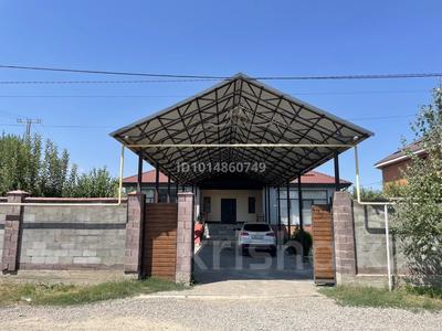 Отдельный дом · 4 комнаты · 350 м² · 12 сот., Жусипа Баласагуна — По кульджински тракт за 200 млн ₸ в 