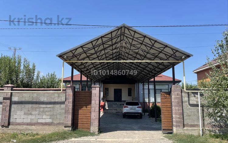 Отдельный дом · 4 комнаты · 350 м² · 12 сот., Жусипа Баласагуна — По кульджински тракт за 200 млн ₸ в  — фото 2