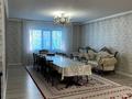 Отдельный дом · 4 комнаты · 350 м² · 12 сот., Жусипа Баласагуна — По кульджински тракт за 200 млн ₸ в  — фото 16