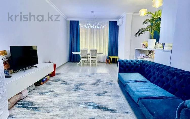 2-комнатная квартира · 71 м² · 4/12 этаж, Розыбакиева за 75 млн 〒 в Алматы, Бостандыкский р-н — фото 9