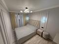 3-комнатная квартира · 60.2 м² · 4/5 этаж, 17-й микрорайон, 17-й микрорайон 11а — Еримбетова за 31.5 млн ₸ в Шымкенте, Аль-Фарабийский р-н — фото 17