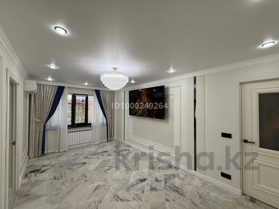 3-комнатная квартира · 60.2 м² · 4/5 этаж, 17-й микрорайон, 17-й микрорайон 11а — Еримбетова за 31.5 млн ₸ в Шымкенте, Аль-Фарабийский р-н